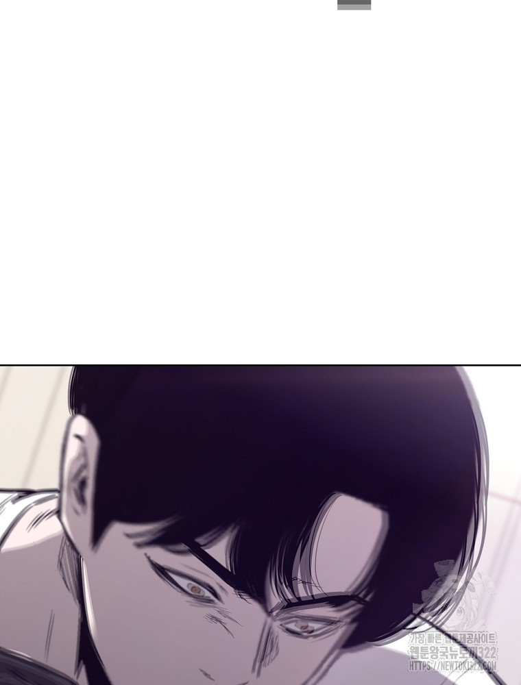 계약하시겠습니까? 39화 26