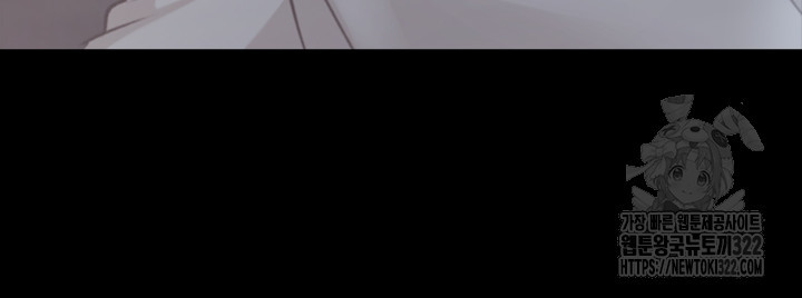 레가스 20화 32