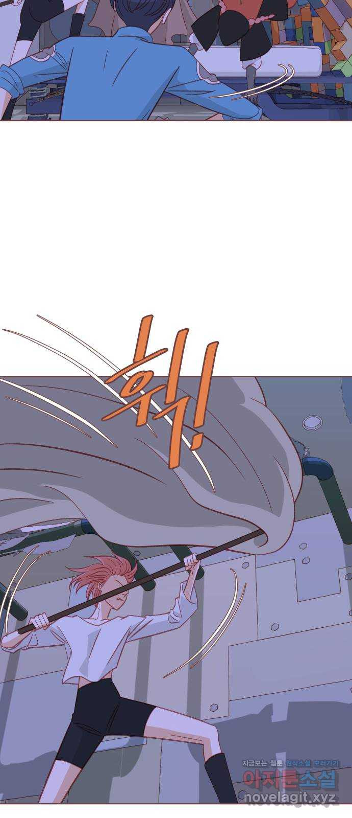 프린키피아 22화 15