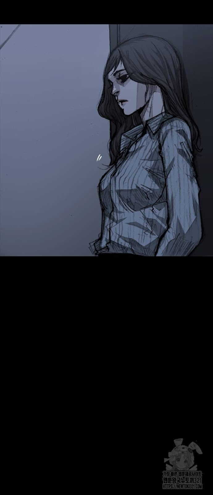 진주 15화 2