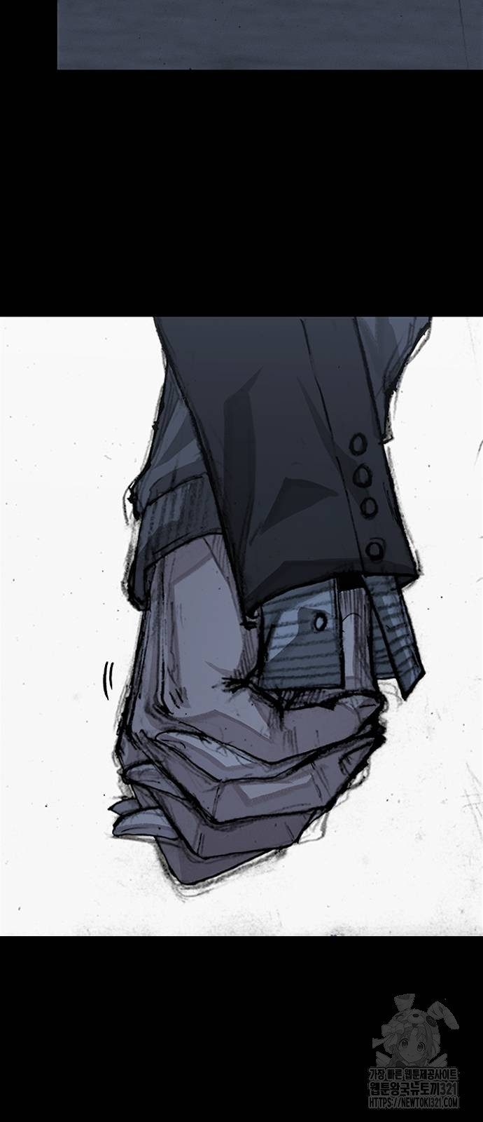 진주 15화 7