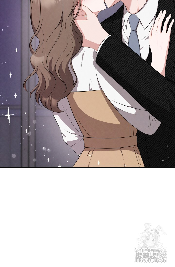 네 입술에 물들어 5화 6
