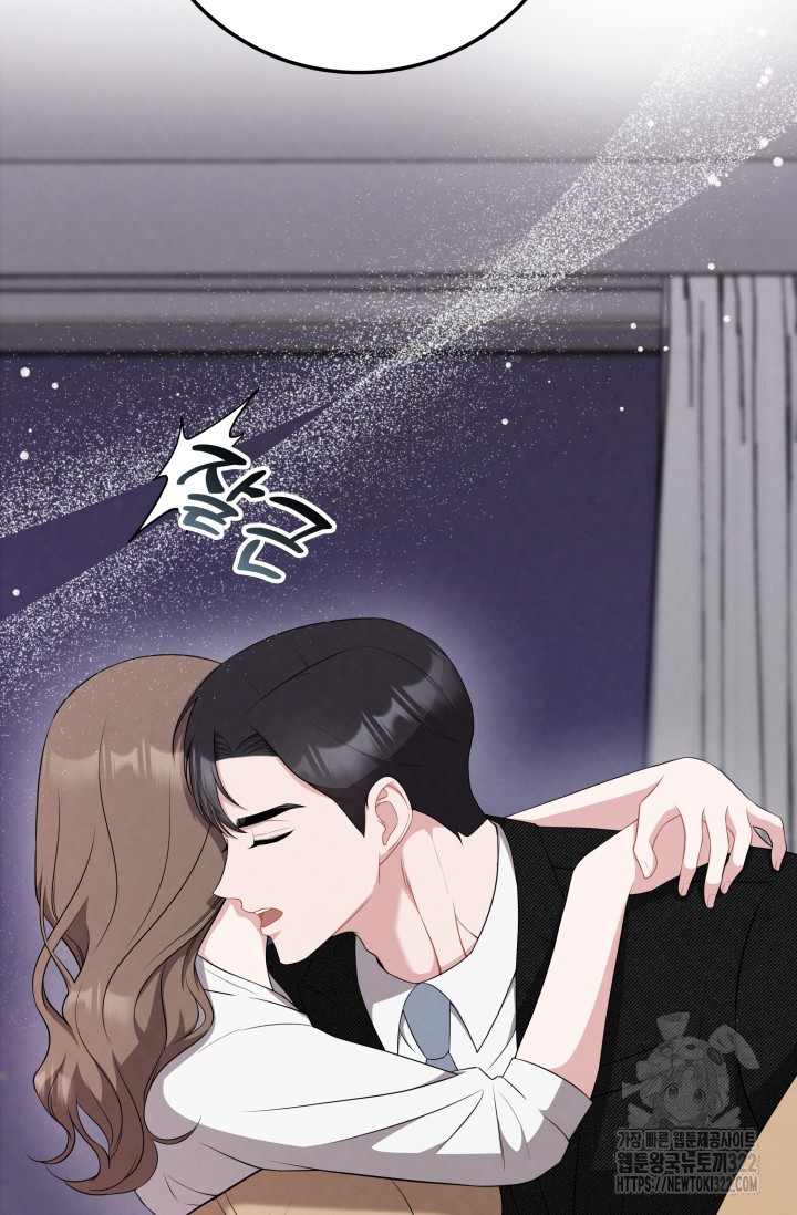 네 입술에 물들어 5화 18