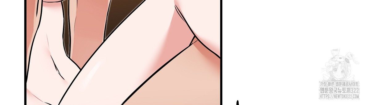 용 가는 데 구름 간다 2화 69