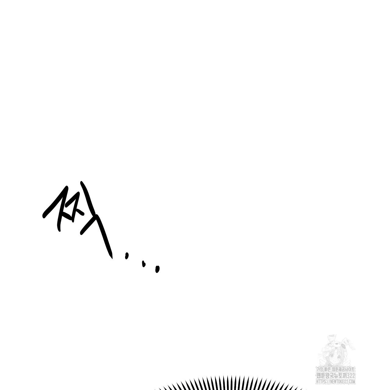 용 가는 데 구름 간다 2화 95