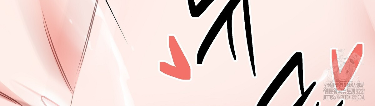 용 가는 데 구름 간다 2화 120