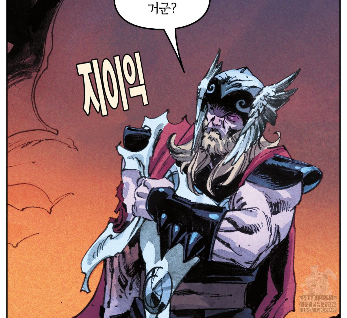 토르 191화 13
