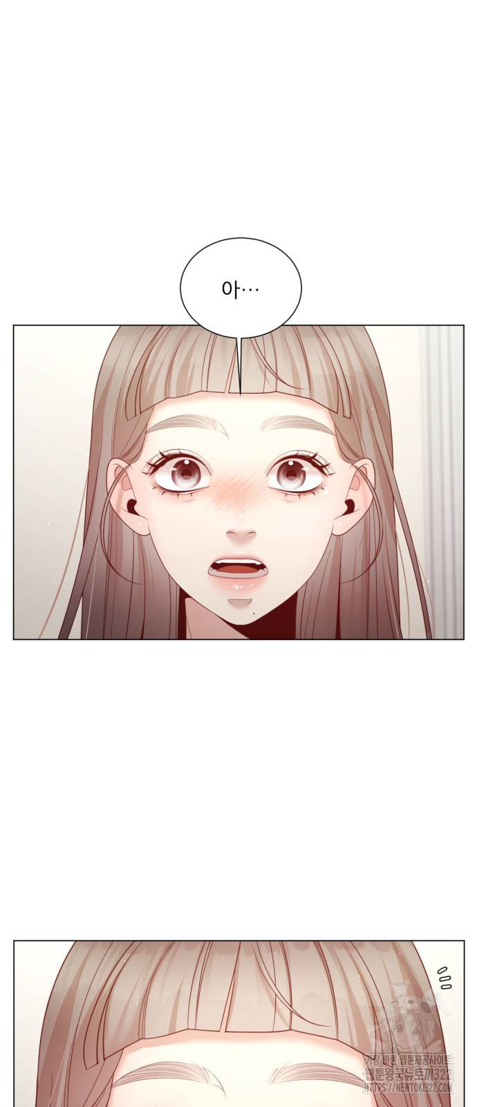 흑역사 어게인 21화 5
