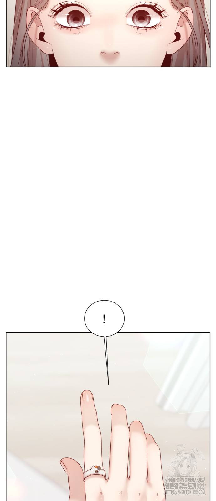 흑역사 어게인 21화 6