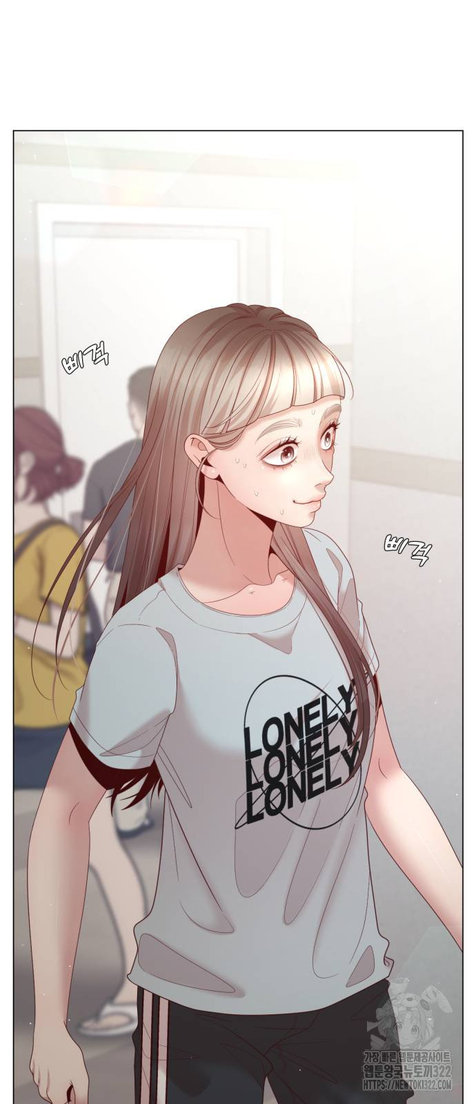 흑역사 어게인 21화 28