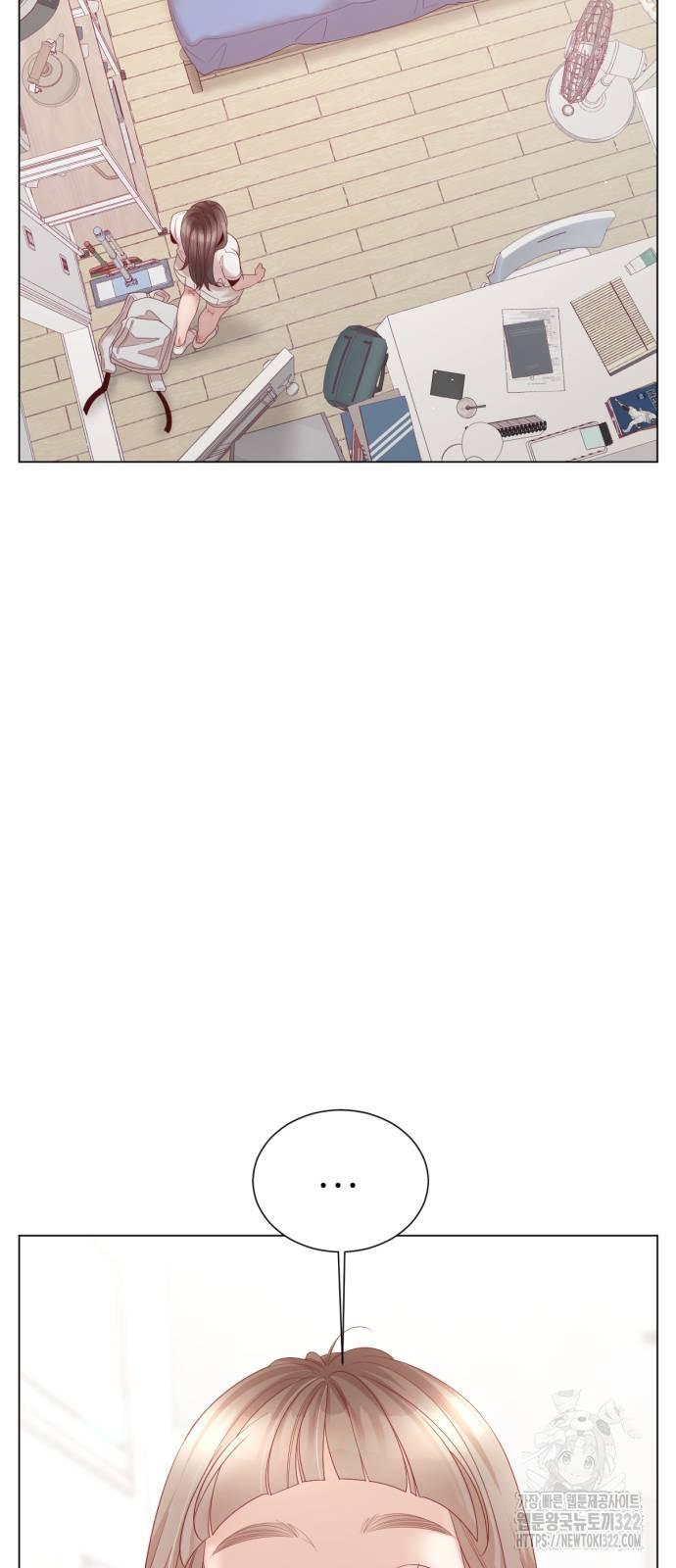 흑역사 어게인 21화 72