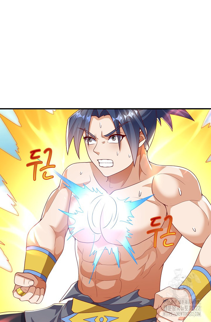 무역: 운명을 거스르다 264화 12