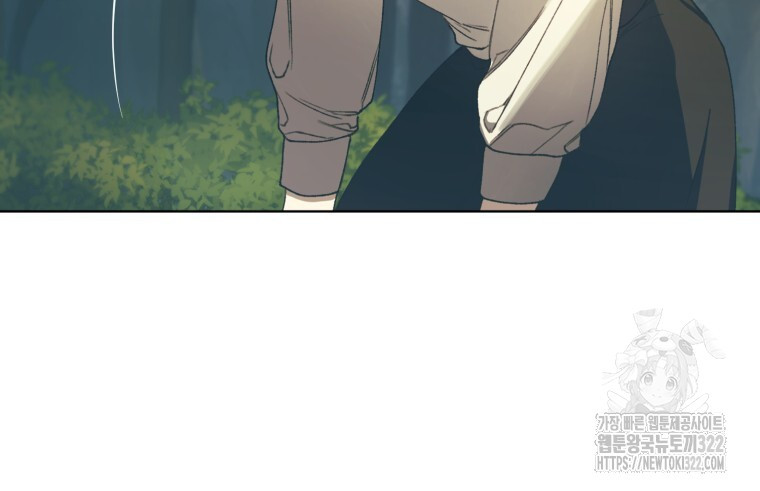 바벨의 지하 1화 169