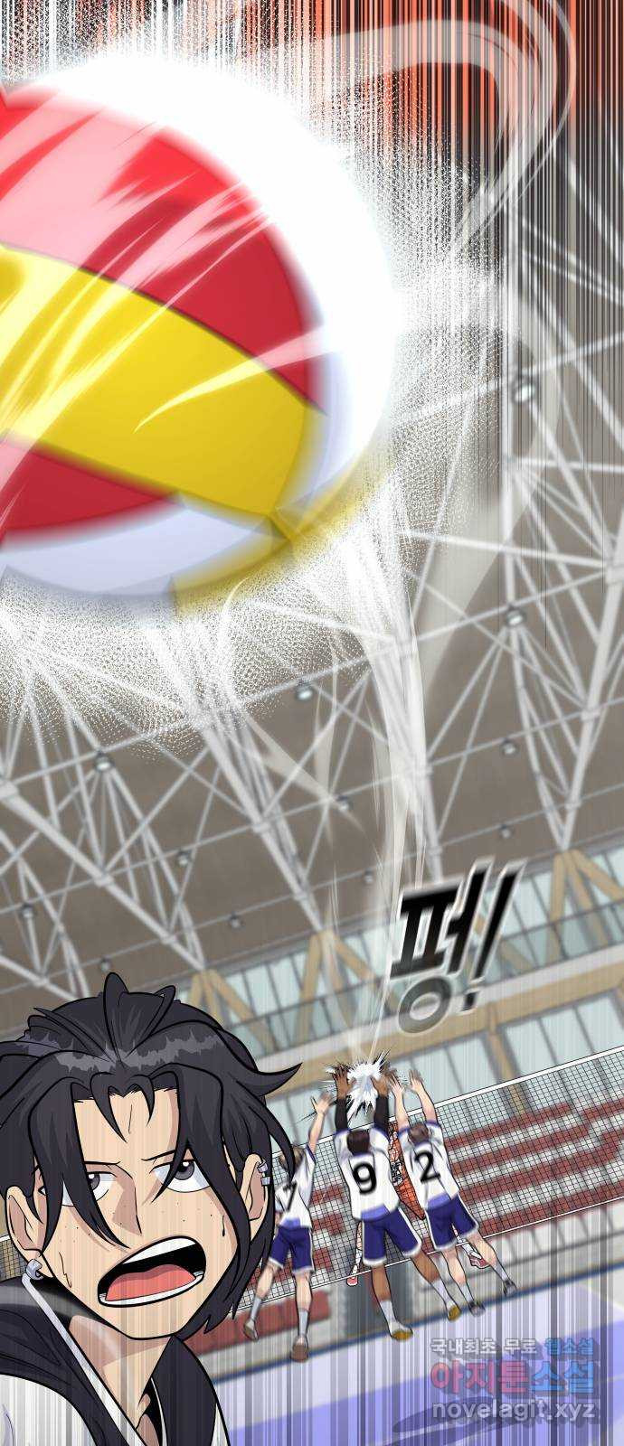 원포인트 47화 상위호환 66