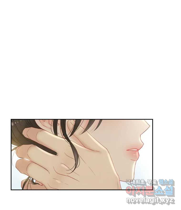 러브샷 52화 1