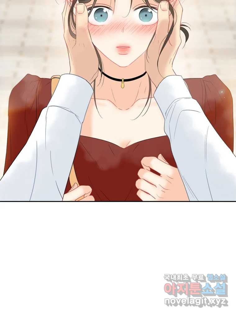 러브샷 52화 9