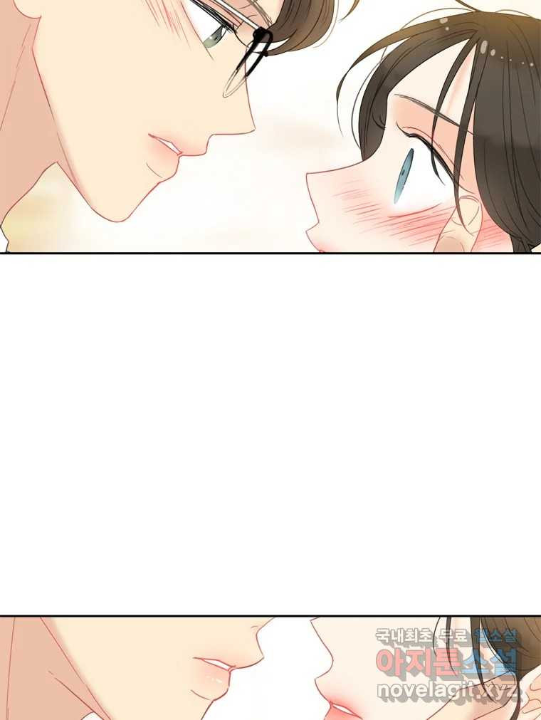 러브샷 52화 12