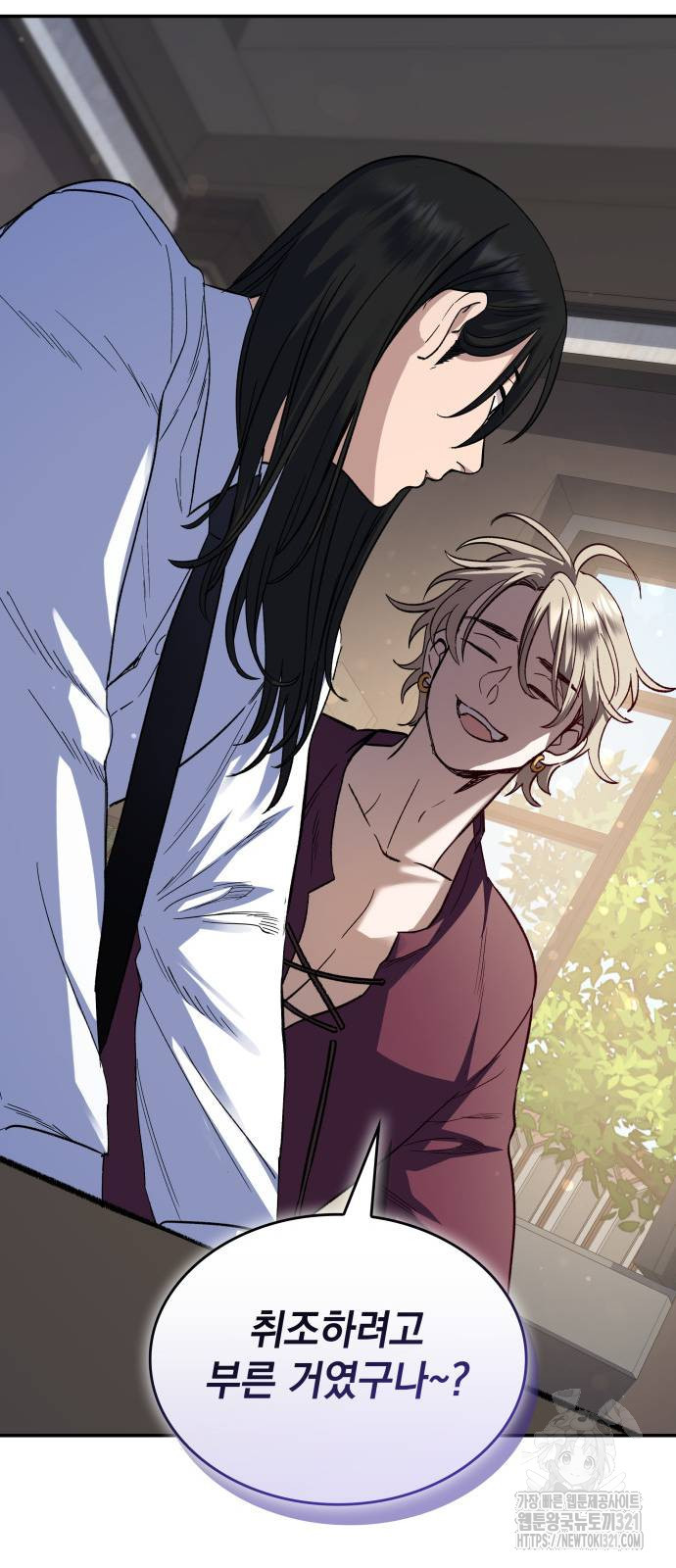 S.K.T(Swallow Knights Tales) 22화 11