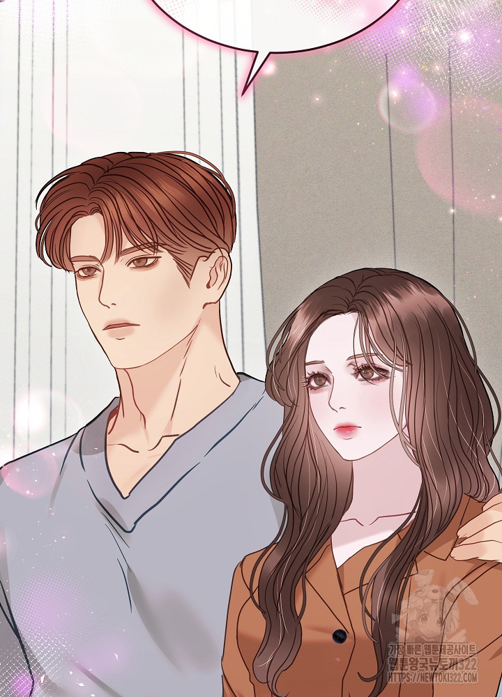하얀 스캔들 24화 5