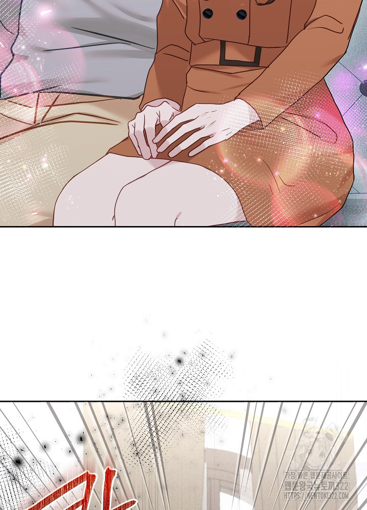 하얀 스캔들 24화 6