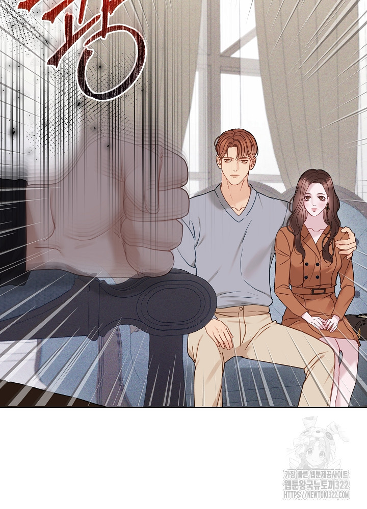 하얀 스캔들 24화 7