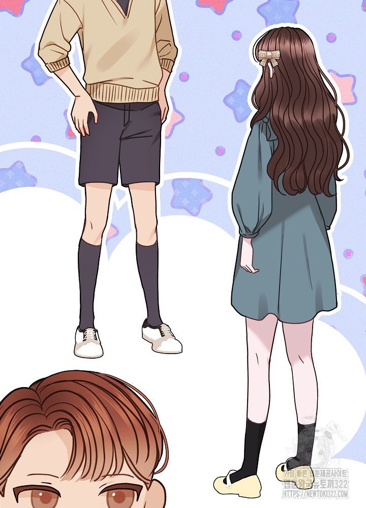 하얀 스캔들 24화 18