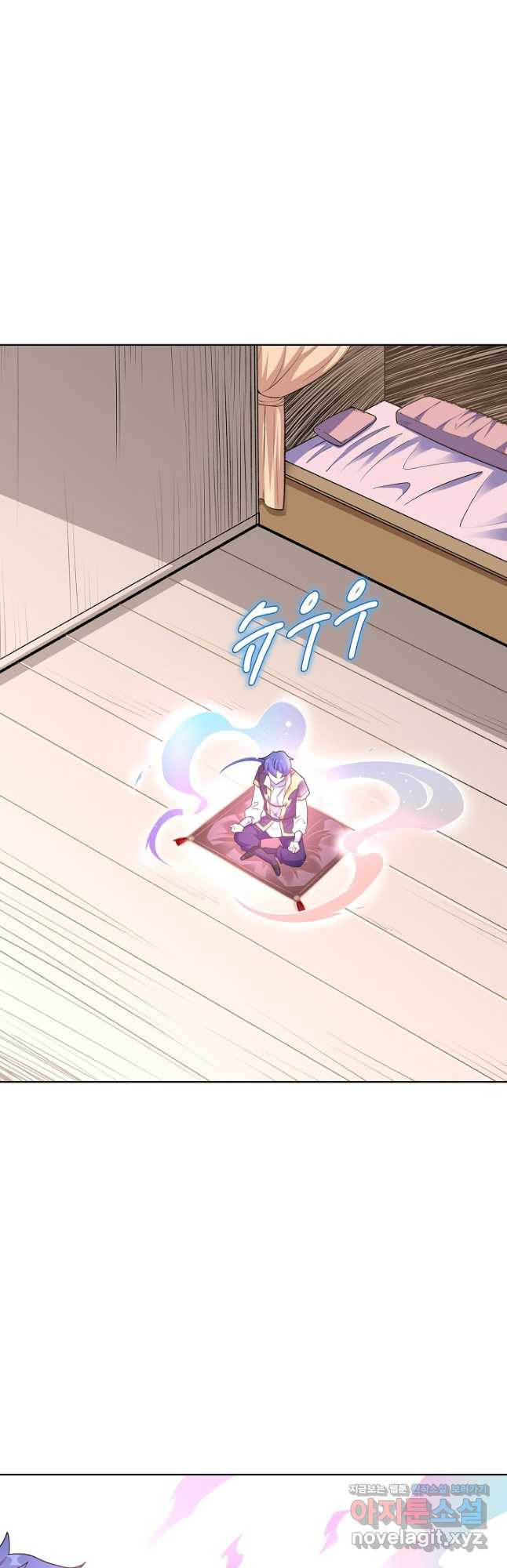 무도독존 401화 2