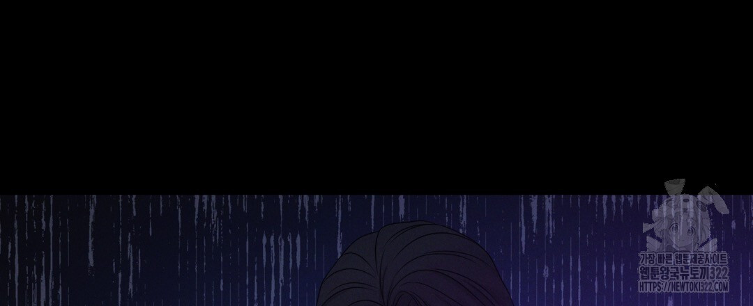 맥거핀 39화 9