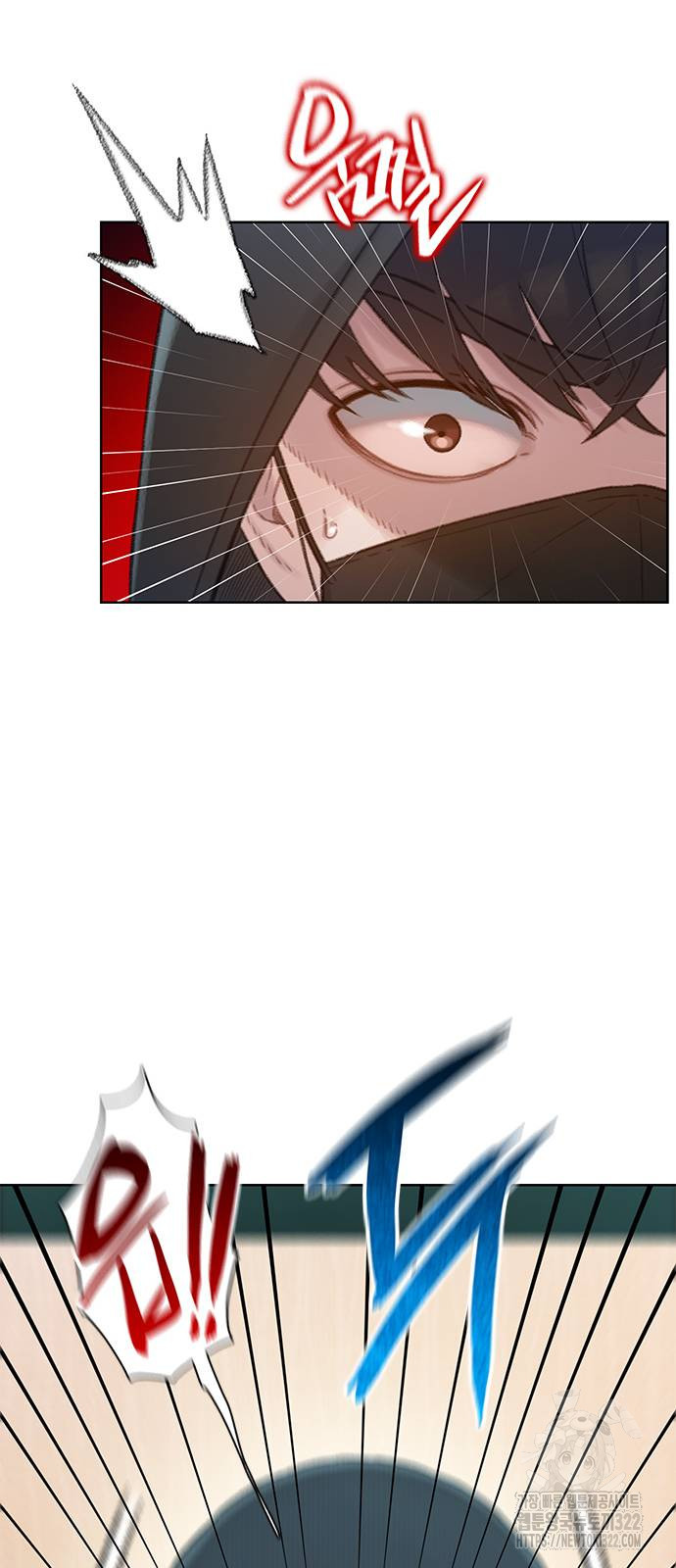 미리보기 14화 16