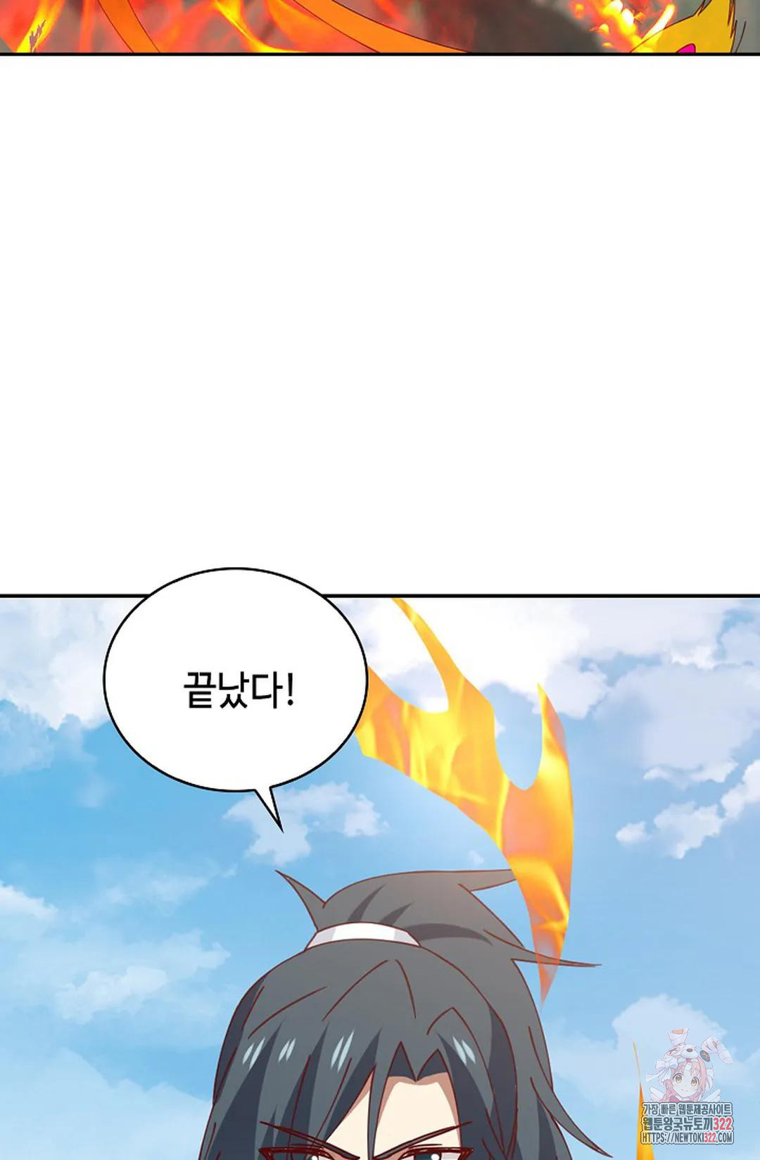 무련전봉 1102화 27