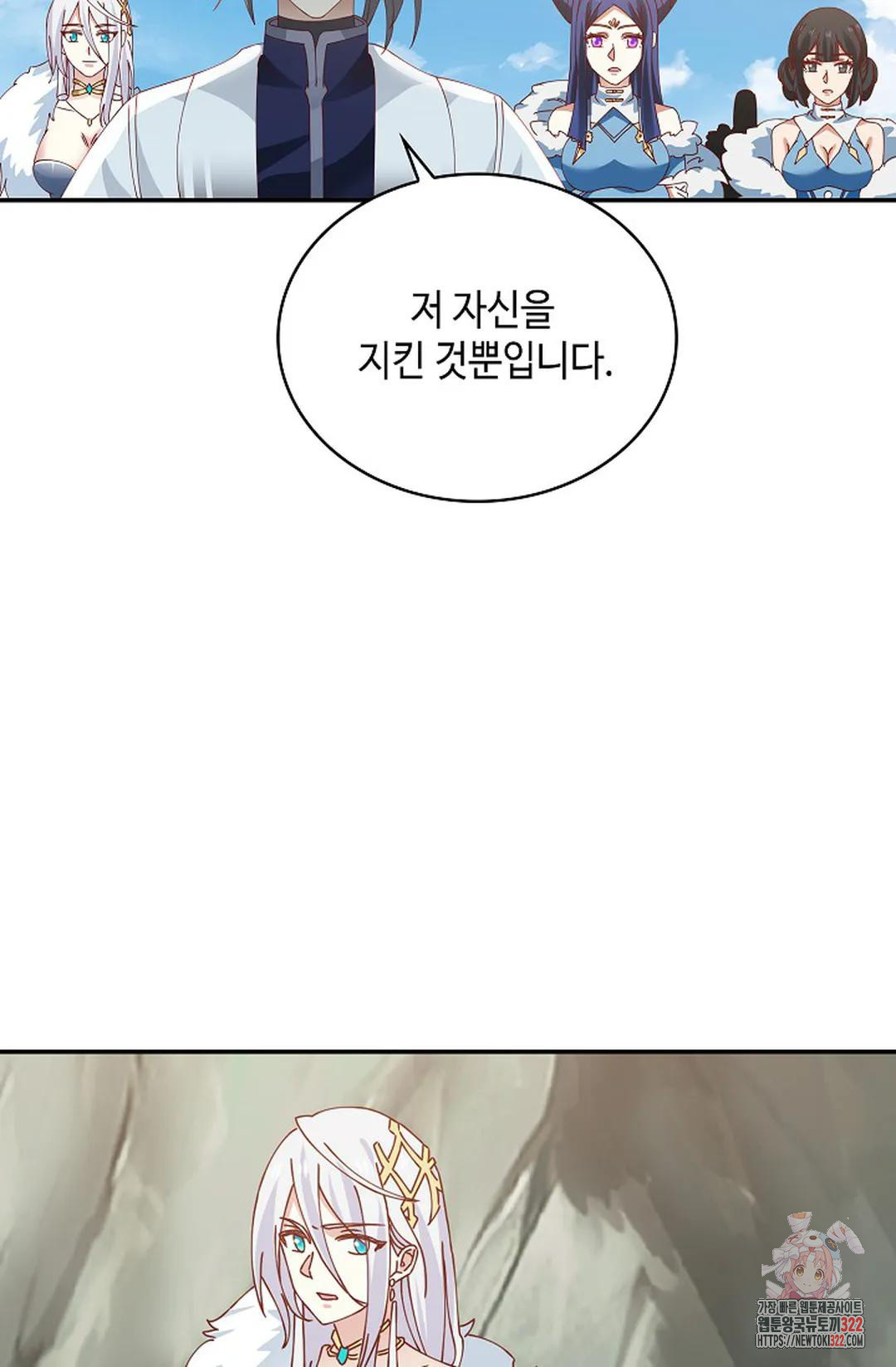 무련전봉 1102화 29