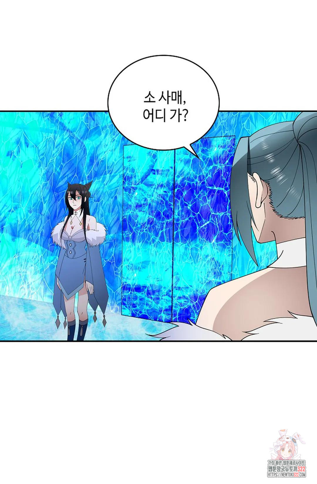 무련전봉 1102화 36