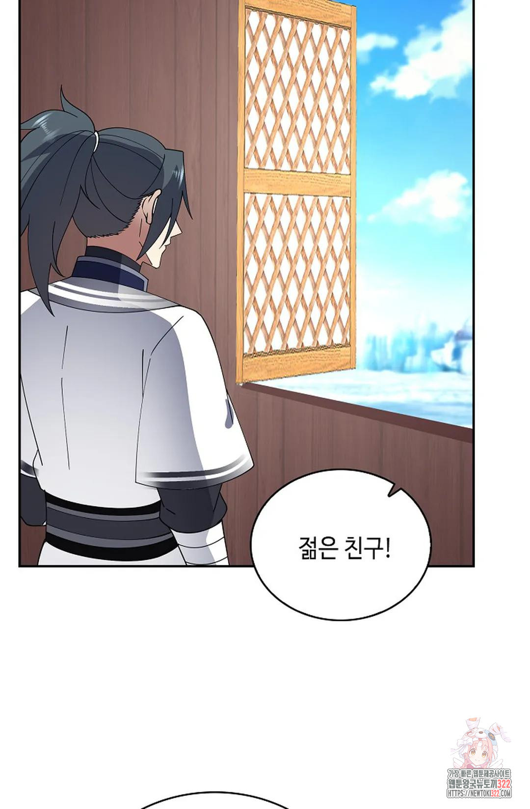무련전봉 1102화 41