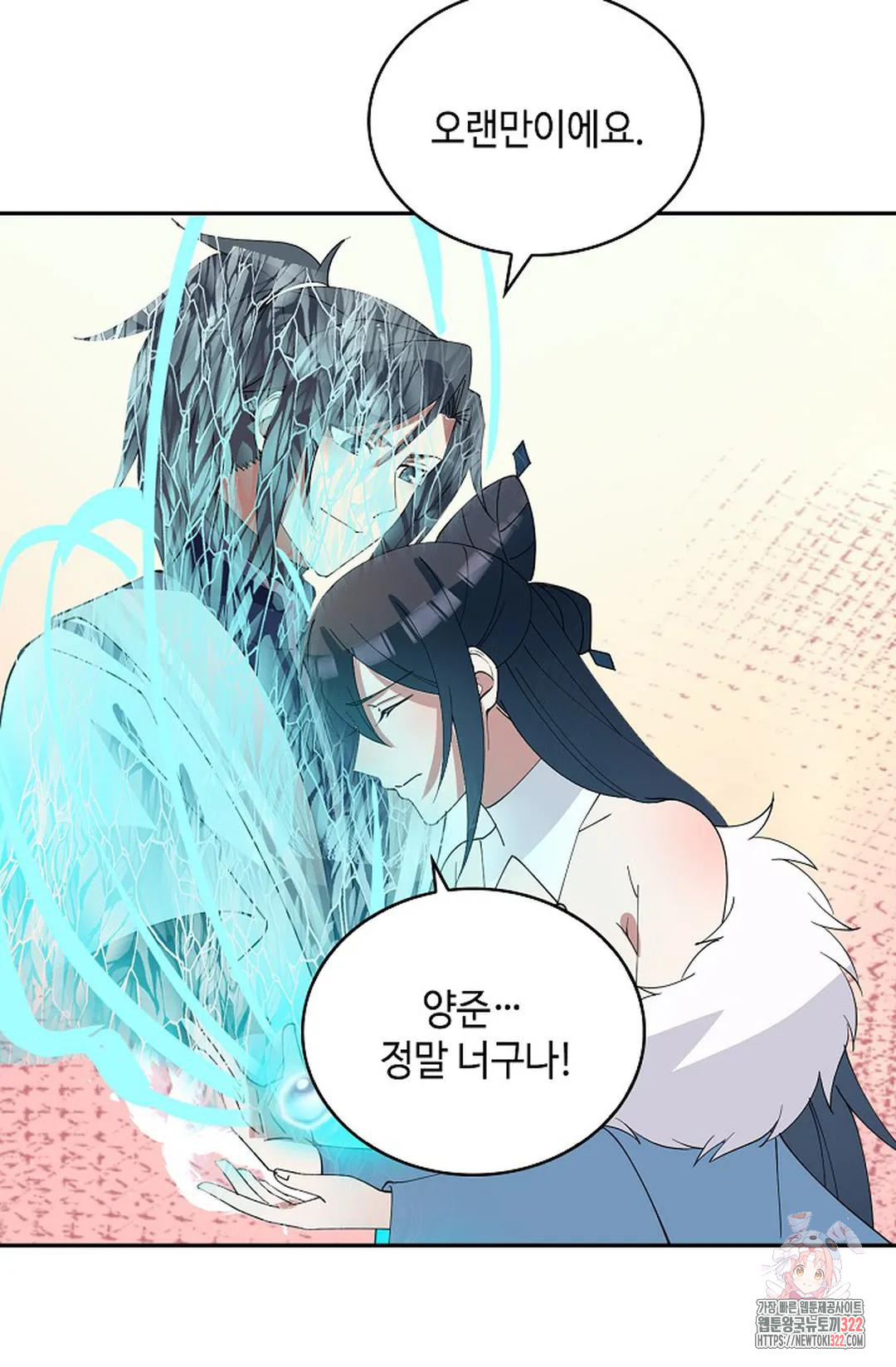 무련전봉 1102화 47