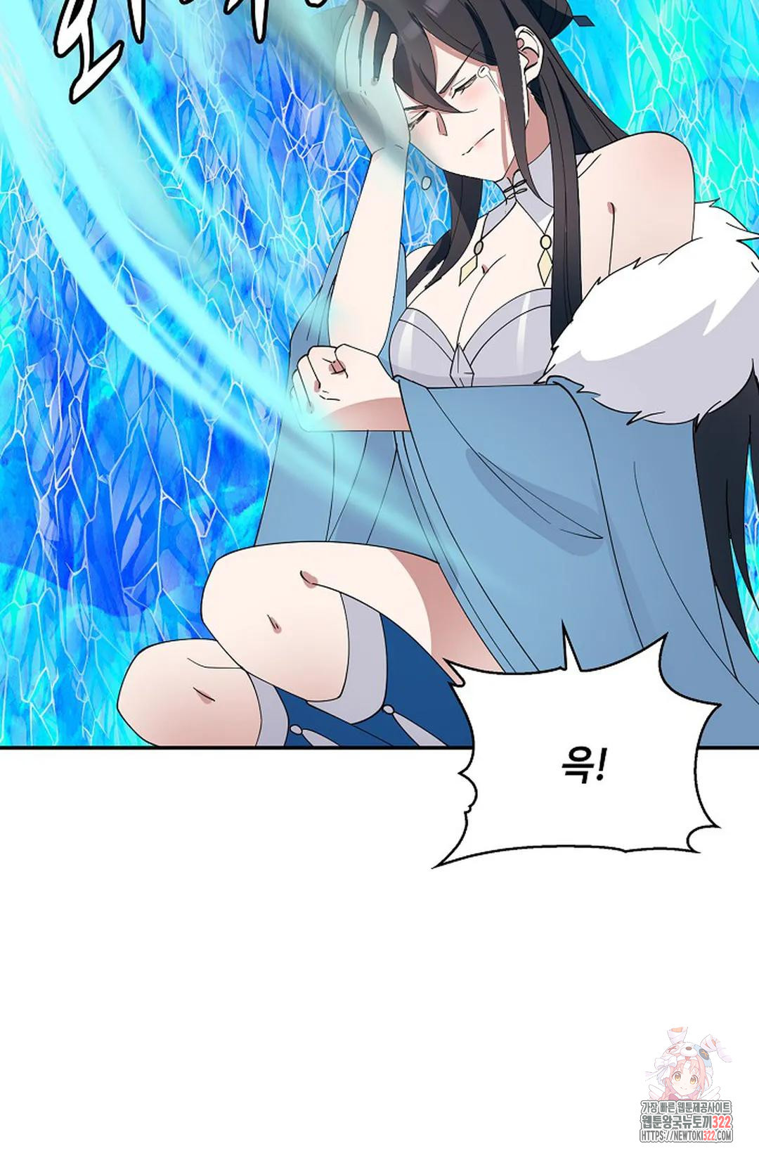 무련전봉 1102화 51