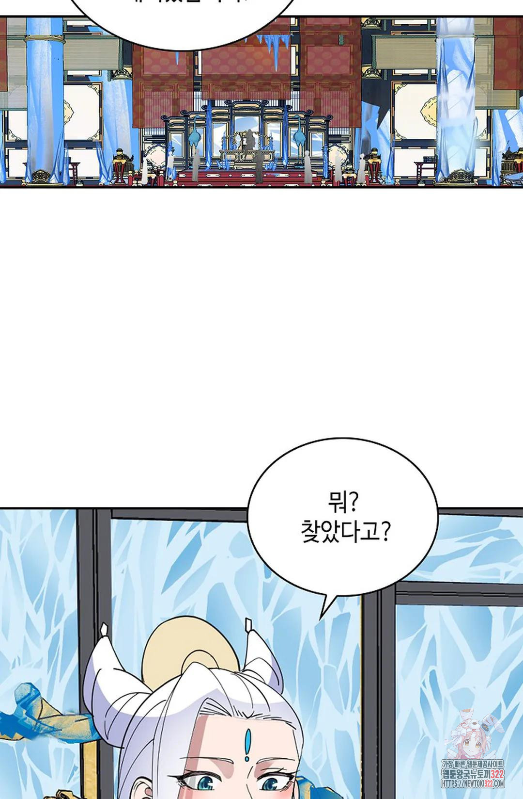 무련전봉 1102화 55