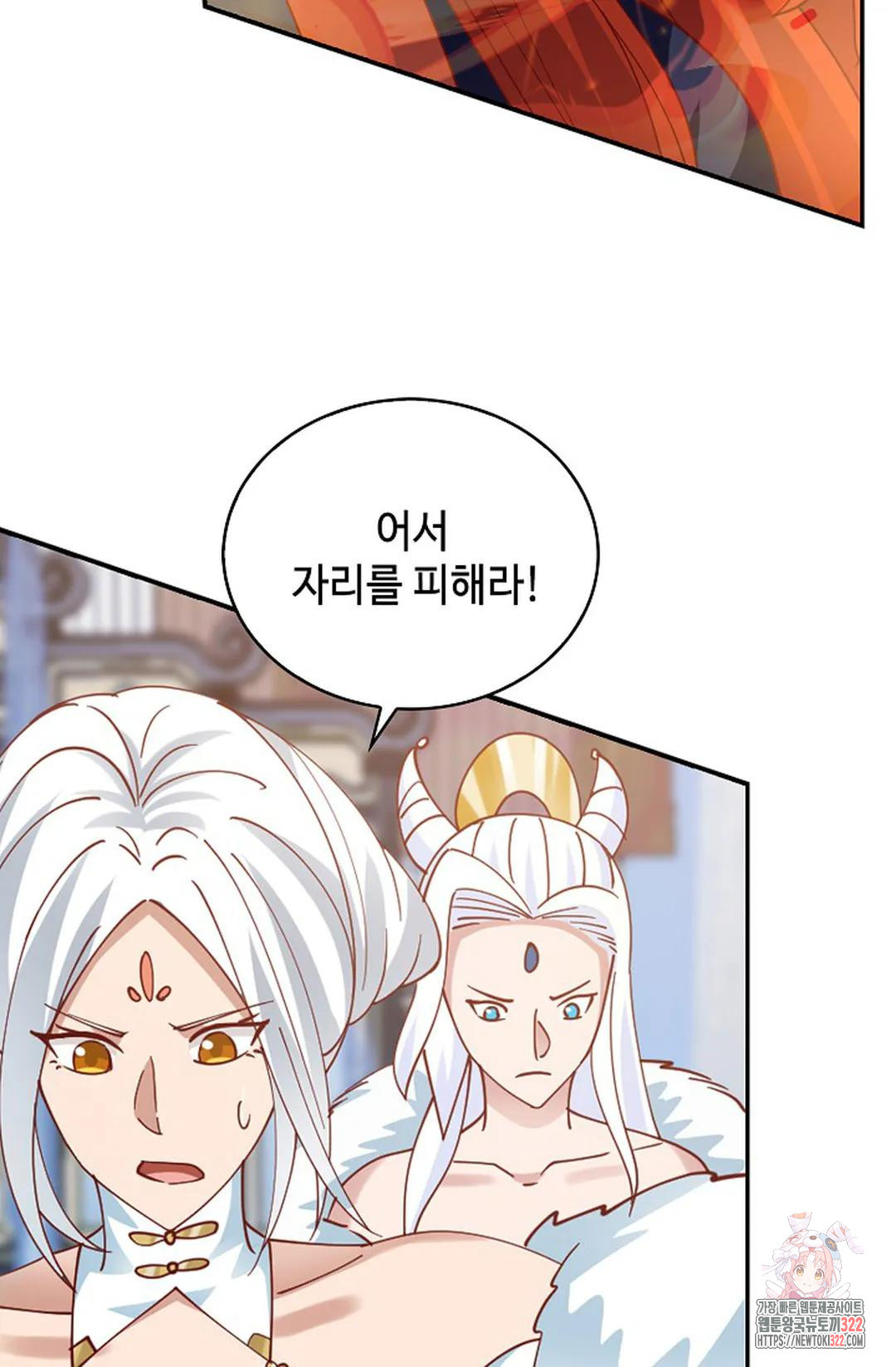 무련전봉 1107화 13