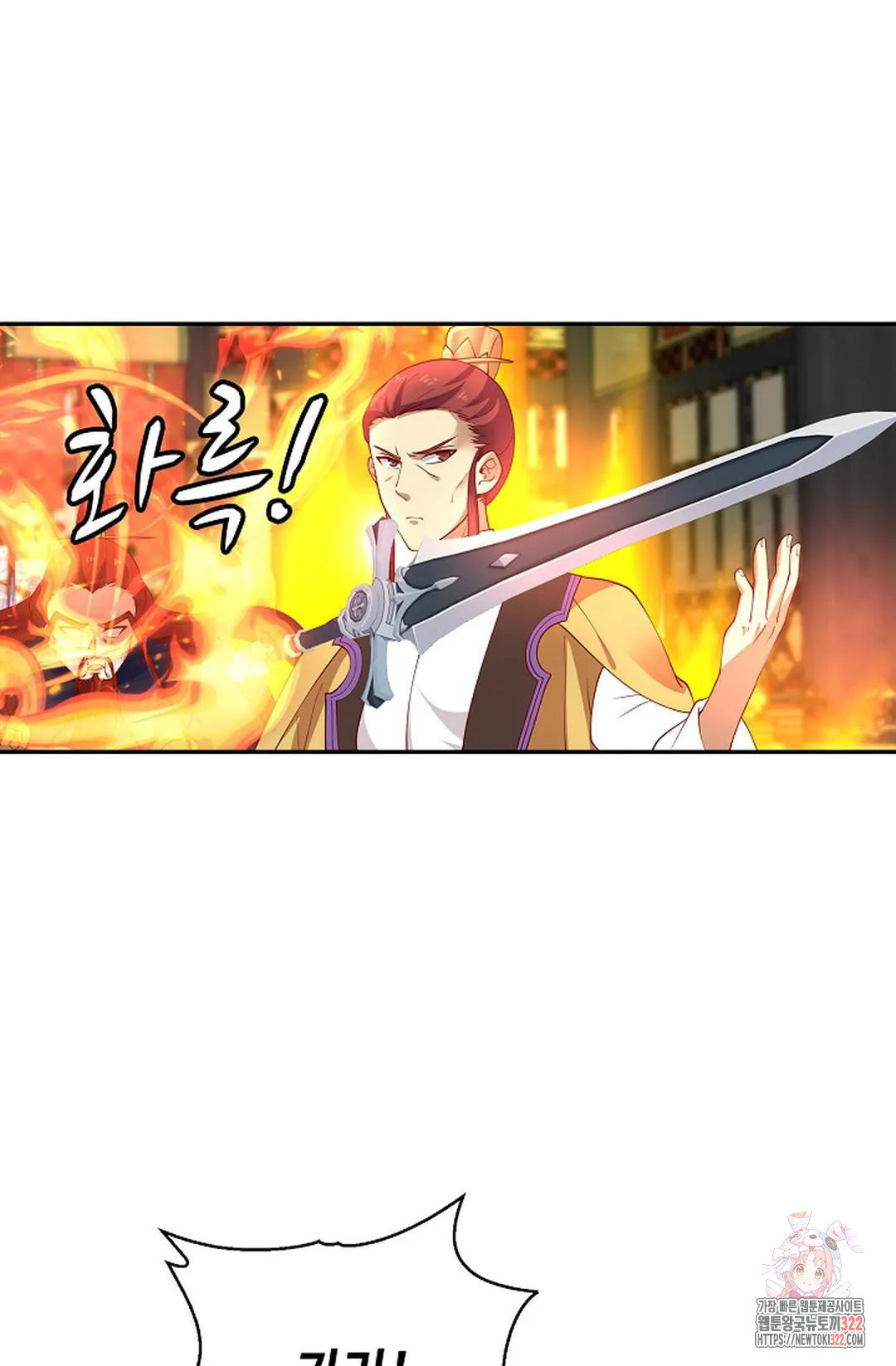 무련전봉 1107화 18