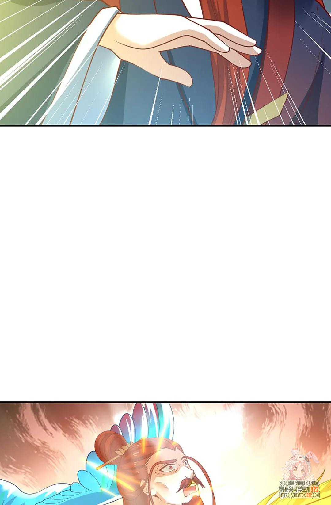 무련전봉 1107화 30