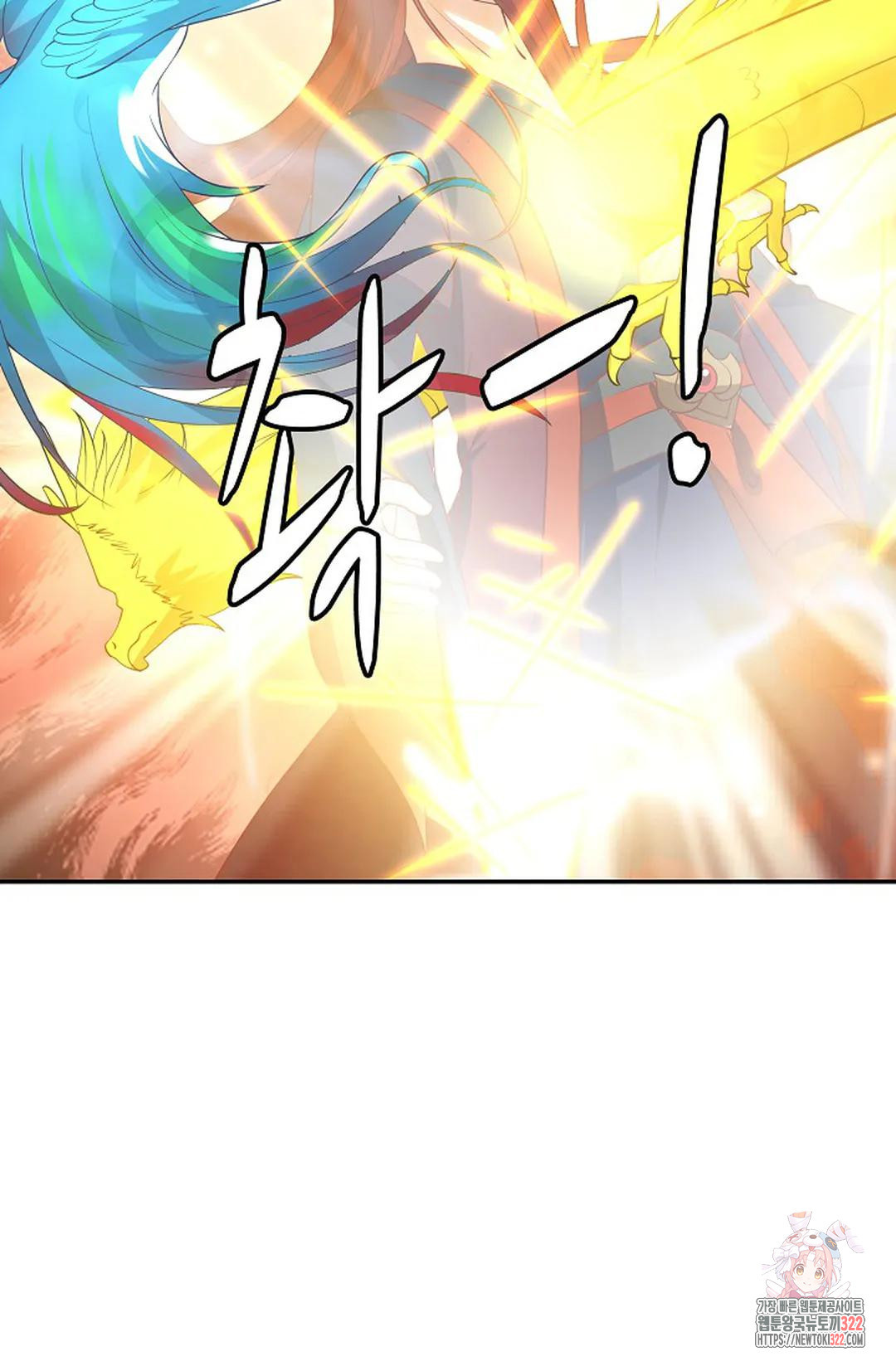 무련전봉 1107화 31