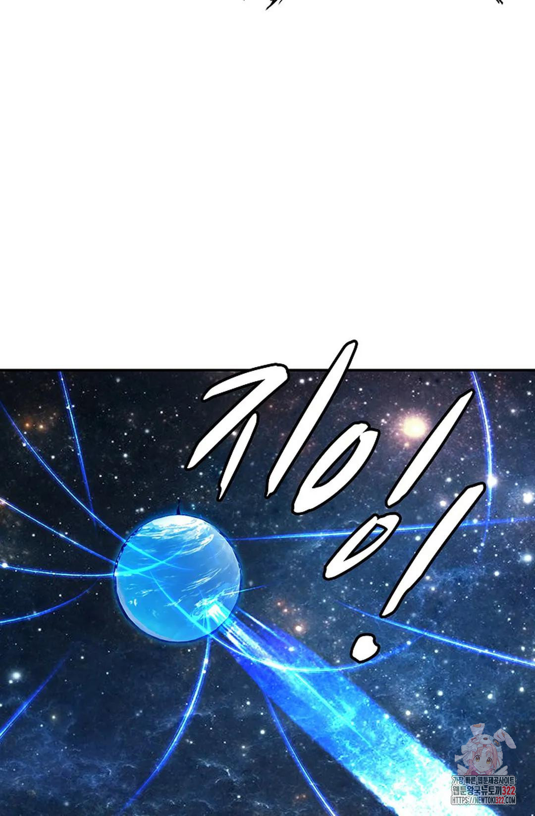 무련전봉 1107화 35