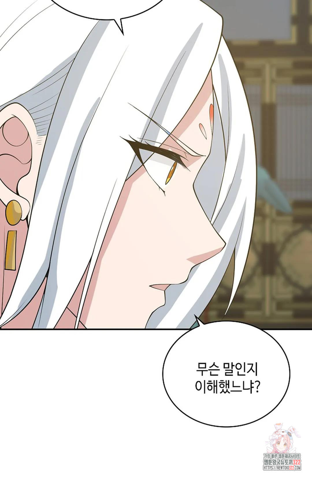 무련전봉 1107화 67