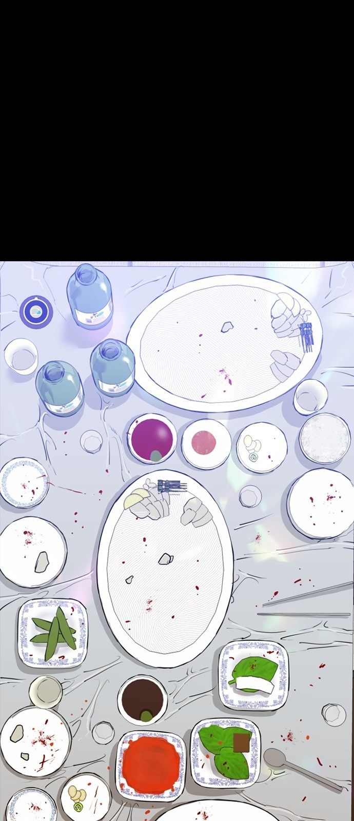 VS 1화 1