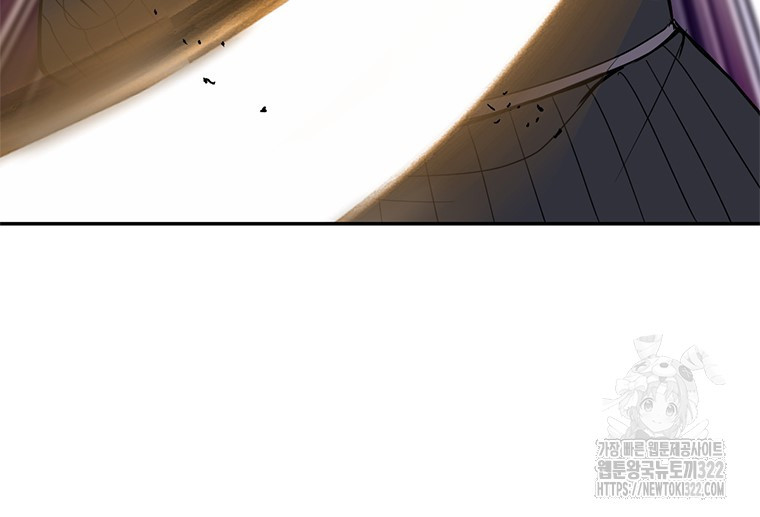 백타무적 39화 15
