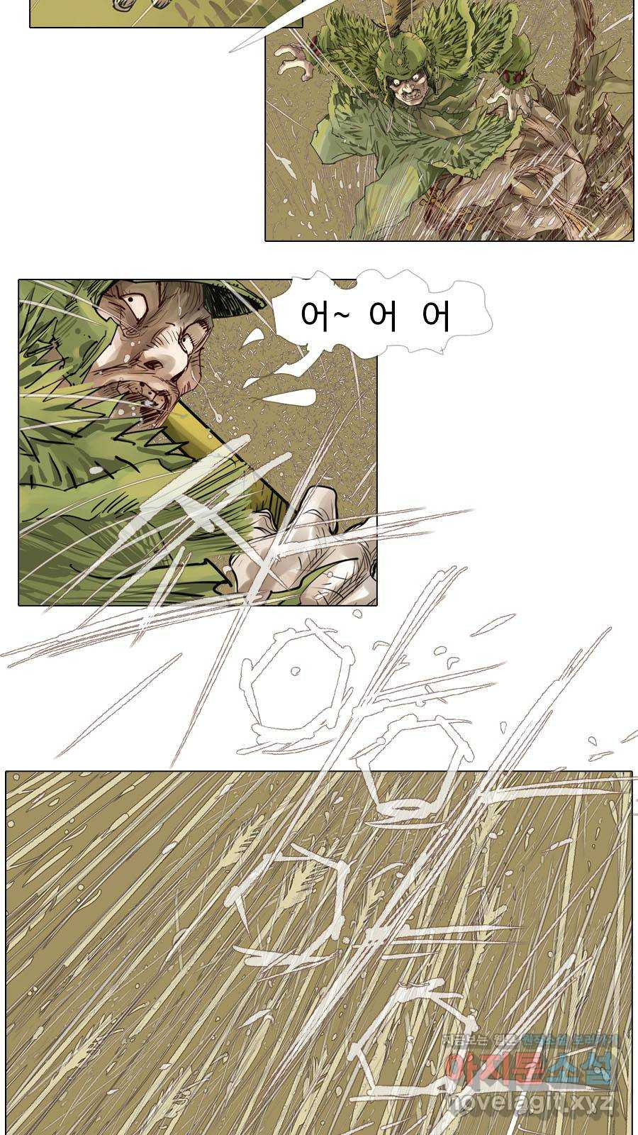 몽홀 시즌2 제 50화 목적은 하나가 아닐 수 있다 - 4 6