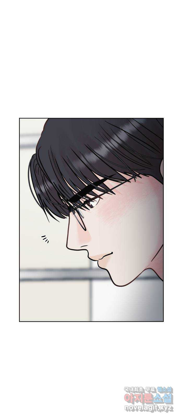 센스제로 16화 29
