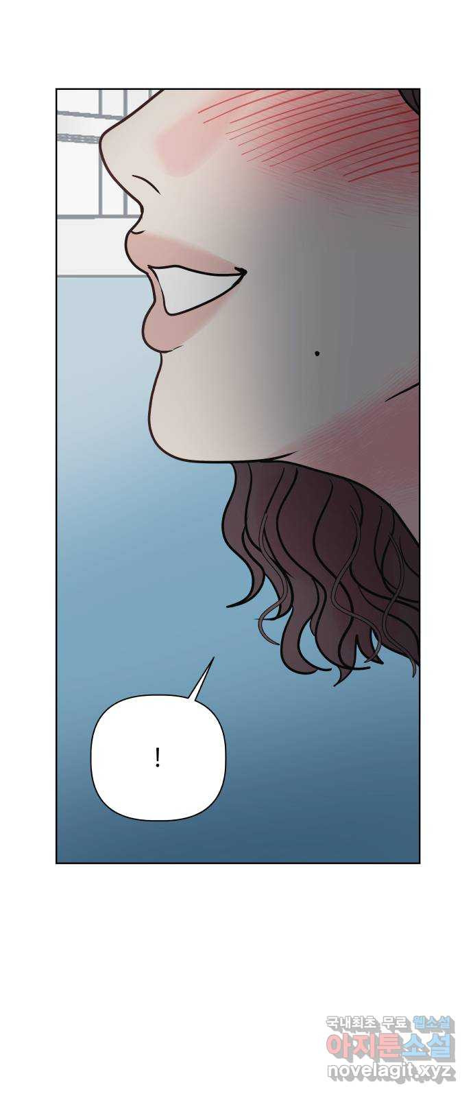 센스제로 16화 32