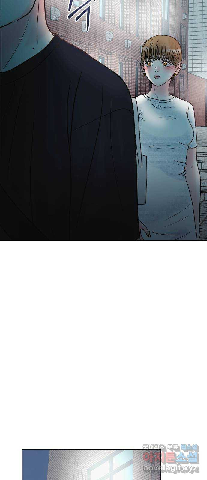 센스제로 16화 76