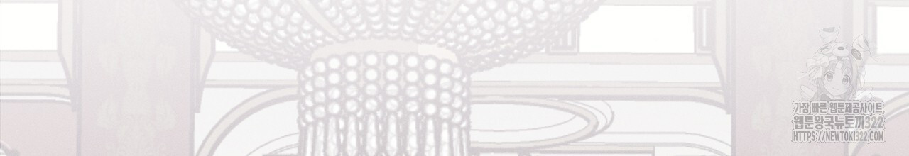 나이트 오브 런던 45화 2