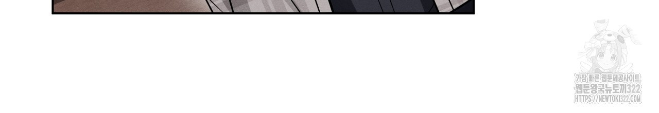 나이트 오브 런던 45화 16